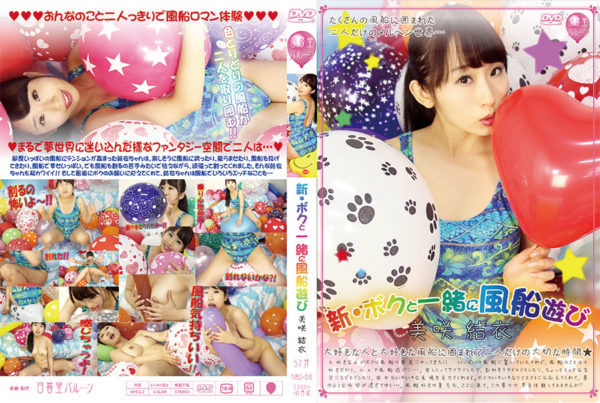 nbs08